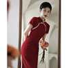 红色新中式旗袍敬酒服新娘，结婚2024夏季改良年轻款订婚礼服裙