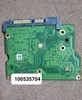 硬盘线路板100535704。换电路板需要焊接芯片，不懂的咨询。