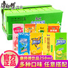 康师傅冰红茶250ml*12盒柠檬味冰糖雪梨茉莉蜜茶冰绿茶饮料果汁