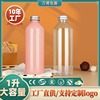 矿泉水瓶空一次性带盖透明1000ml大容量，2斤商用果汁饮料塑料瓶子