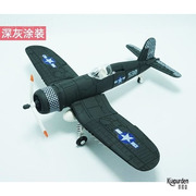 儿童玩具飞机模型，组装攻击机战机，4免胶海盗摆设复古战斗机德国