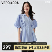 veromoda衬衫2023春夏优雅时尚，气质泡泡袖短袖衬衣上衣女