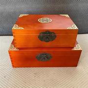 复古木盒子实木盒子带锁复古木盒长方形整理箱超大号收纳箱正方形