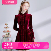 艾丽丝枣红色丝绒蛋糕新年连衣裙2023冬季荷叶边显瘦短款女裙