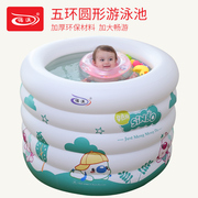 诺澳婴儿游泳池家用幼儿童，充气戏水池海洋球池，游泳桶洗澡桶
