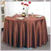 急速紫色二米三米四米圆桌布舒适台布办公方桌布红色米黄