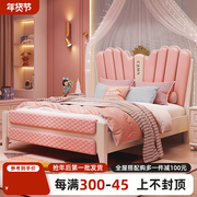 儿童床公主床女孩单人床1.5米女孩床儿童房间家具组合套装