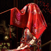 红盖头中式新娘结婚用的头巾，出嫁秀禾服高级红色喜帕高档蒙头丝巾