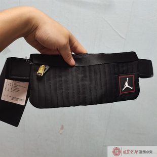 Nike 耐克JORDAN男女斜挎包运动休闲轻便腰包DQ8333-010