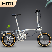 德国小布 HITO折叠自行车16寸超轻便携变速复古成人男女士可推行