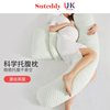 苏太太孕妇枕头护腰侧睡孕期专用