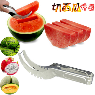 快速切西瓜利器切片器水果切利器分割器水果多功能不锈钢工具