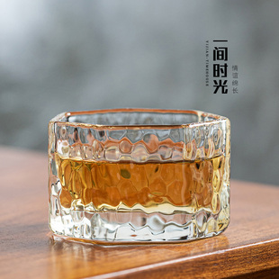 创意不规则七角杯威士忌杯小号，洋酒杯日式清酒杯加厚耐热玻璃茶杯