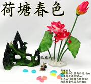 。生态水族箱玻璃鱼缸花瓶荷花大号装饰养观赏鱼鱼50-60cm造景套