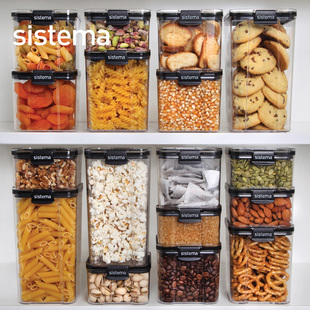 新西兰进口sistema 厨房密封储物罐透明保鲜盒五谷米粉杂粮收纳盒