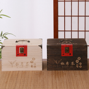 茶叶木盒子散茶包装盒空盒普洱茶，白茶木质礼盒，通用茶叶盒木盒定制