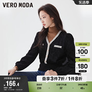 veromoda奥莱上衣女，早春v领泡泡袖，气质收腰小香风长袖通勤