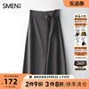 商场同款Smen诗萌韩版对摺系带设计半身裙气质通勤高腰包臀裙