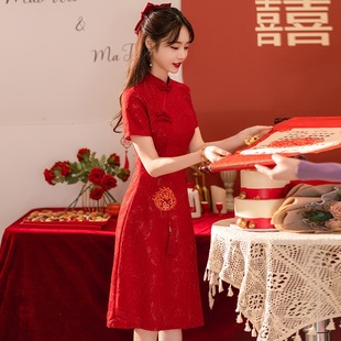 新中式高考送考旗袍少女小个子红色连衣裙新娘结婚订婚敬酒服改良