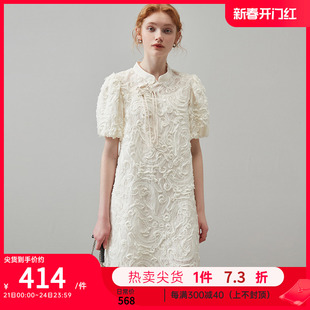 dfvc夏季白色泡泡袖新中式，连衣裙2023女肌理，感钉珠小个子裙子
