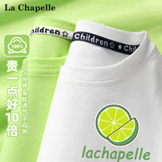 拉夏贝尔女童短袖t恤衫2024儿童白色体恤中大童运动纯棉夏装