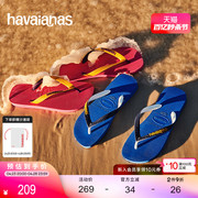 havaianas哈唯纳topmix巴西人字拖时尚海边情侣，款沙滩拖外穿夏