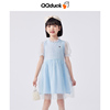 qqduck可可鸭女童连衣裙，短袖儿童洋气，连衣裙夏季薄款裙子甜美纱裙