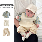 韩版婴儿衣服针织马甲男女宝宝，洋气百搭格子，衬衫休闲长裤三件套装