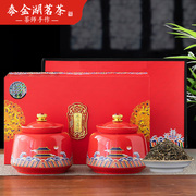 高端茶梅占金骏眉红茶蜜香型，特级正宗桐木关野茶叶400g礼盒装