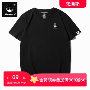 kerwats可维斯品牌大码男女情侣装，短袖简单款，莱卡棉打底衫圆领t恤