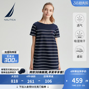 nautica诺帝卡女装夏季全棉条纹，显瘦针织t恤基础款连衣裙12do12