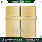 香港直邮La prairie 莱珀妮 金颜黄金面霜 50ml