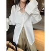 A7seven 衬衫女春夏季韩版一粒扣收腰设计感宽松显瘦纯色衬衣上衣