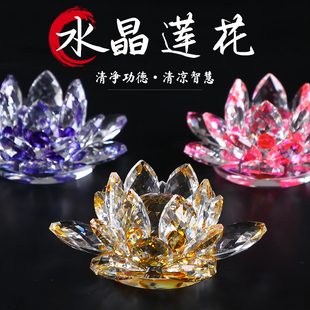 水晶玻璃莲花摆件手机，眼镜珠宝柜台，创意装饰品家居中式用品