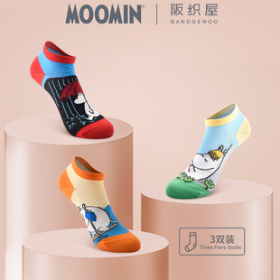 阪织屋moomin姆明系列，夏季薄款棉质，透气撞色低筒女袜船袜