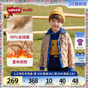 Levi's李维斯儿童装男童羽绒服2023冬季保暖内胆连帽外套棉服