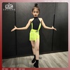 洛利塔夏儿童(夏儿童，)高档绿色流苏拉丁练功服女童，表演练习服舞蹈服装舞裙
