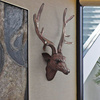 欧式鹿角装饰壁挂 家居墙面客厅树脂工艺品可拆卸挂钩式鹿角饰品