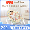 费雪多功能宝宝新生儿婴儿，摇篮梦幻乐园摇椅婴儿，用品躺椅安抚椅
