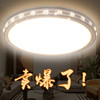 一米圆形LED客厅灯大气水晶吸顶灯书房卧室灯现代简约餐厅吊灯饰