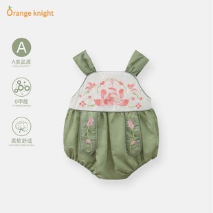 婴儿夏季女宝宝新中式国风吊带背心连体衣无袖三角包屁衣薄款哈衣