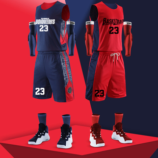 双面篮球服套装男印字运动训练服学生，个性队服定制背心两面穿球衣