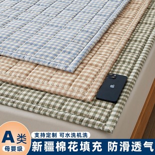 a类全棉床垫软垫可定制家用铺床褥子薄款宿舍，保护垫被新疆棉花垫