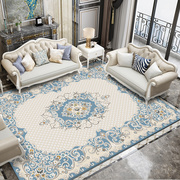 美式地毯客厅轻奢现代沙发茶几垫卧室床边毯床前欧式满铺ins家用