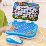 儿童早教智能学习机宝宝电脑，点读故事婴儿平板，充电画板玩具0-3岁2