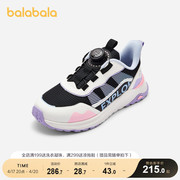 商场同款巴拉巴拉童鞋，运动鞋儿童户外慢跑鞋，女童2024秋冬甜美