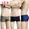 3条装男士冰丝内裤超低腰性感，无囊地一片纯色，小平角简约紧身速干