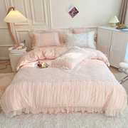 法式唯美蕾丝床裙式四件套粉色公主风M花边被套斜纹纯棉全棉