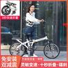 折叠自行车超轻便携单车20寸16小型变速学生男女成年上班成人单车