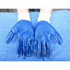 。细纱手套十三针尼龙丁晴手套，耐磨防滑涂胶，耐磨手套工业胶片劳保